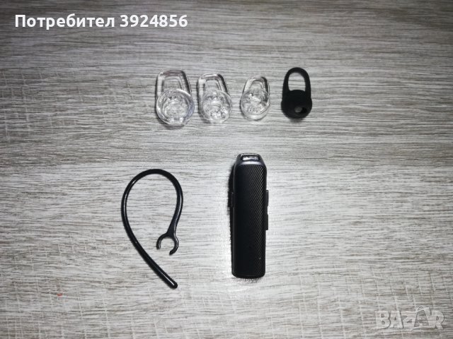 Plantronics Explorer 110