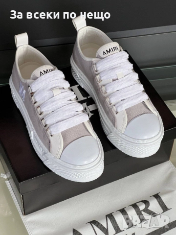 Amiri Мъжки Бежови Маратонки🔝Мъжки Спортни Обувки Амири🔝Кецове Код E953, снимка 5 - Маратонки - 51994719