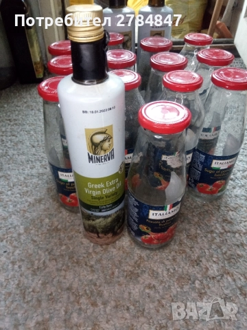 Лот бутилки, снимка 4 - Други - 51725295