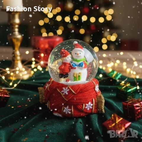 Празнична стъклена снежна топка 12х8 см – идеален коледен подарък, снимка 3 - Декорация за дома - 52484708
