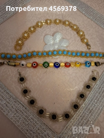 Гривни с перли