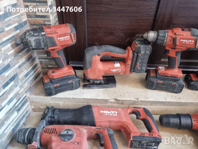 Hilti Nuron инструменти , снимка 2 - Други инструменти - 48527690