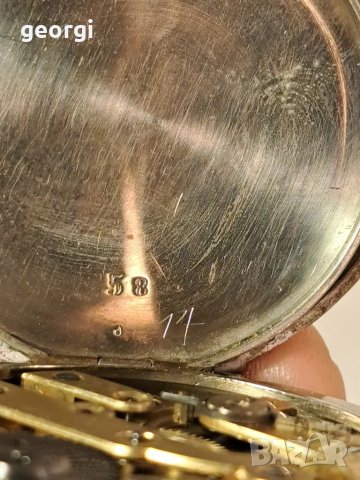 джобен часовник , снимка 8 - Джобни - 49348809