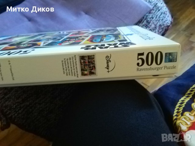 Star Wars puzzle Ravensburger 500 pieces пъзел нов 500 части, снимка 10 - Игри и пъзели - 43504792