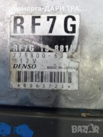 Компютър за Мазда 6 2002г. Дизел 2.0 TD, снимка 2 - Части - 49208971