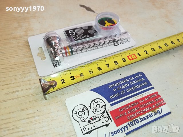 МАРКОВА ЛУЛА С МЕЛАЧКА 1201241154, снимка 8 - Лули - 43773343