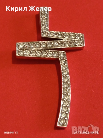 Уникален стилизиран кръст с инкрустирани цирконий подходящ аксесоар за специални поводи 30679, снимка 9 - Колиета, медальони, синджири - 52863719