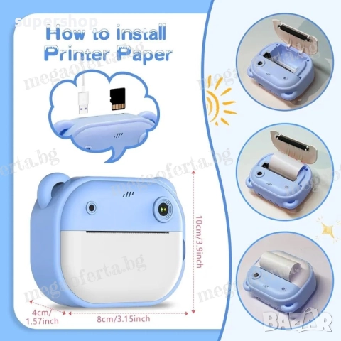 Детски Фотоапарат камера с незабавен печат и функции „Направи си сам“, снимка 3 - Други - 52447412