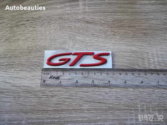 Порше Porsche GTS червен надпис емблема , снимка 2 - Аксесоари и консумативи - 44879708