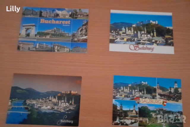 Нови картички от Париж Залцбург обща цена, снимка 3 - Колекции - 43733457
