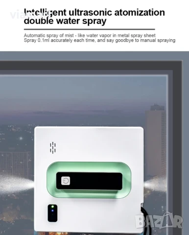 Робот прозорци Puruikai HCR-21, Смарт управление, двустранно пръскане, гласов котрол, снимка 4 - Прахосмукачки - 50527055