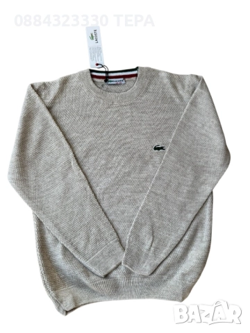 ДЕТСКИ БЛУЗИ ТЕРА 🌸🌸🌸, снимка 4 - Детски Блузи и туники - 51713138