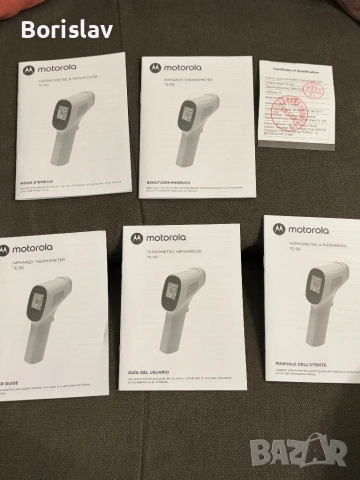 Дигитален безконтактен термометър Motorola T-93, снимка 7 - Други - 53074877