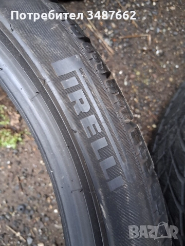 305 30 21 PIRELLI SCORPION 2бр зимни дот 2020г , снимка 5 - Гуми и джанти - 52664037