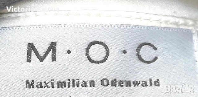 Домашен халат Италия  M.O.S MAXIMILIAN ODENWALD, снимка 4 - Други - 49732834