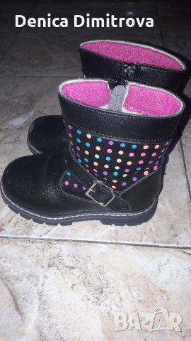 Зимни ботушки