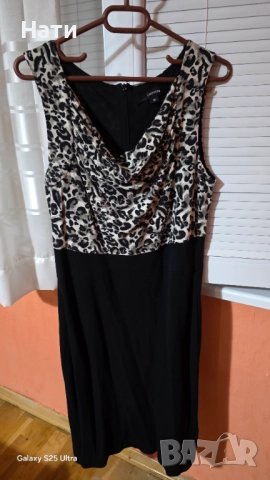 Дамски рокли