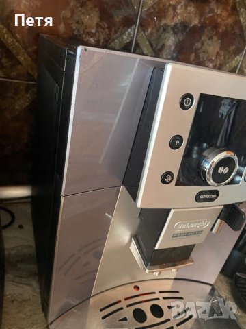 Кафе автомати Delonghi, снимка 3 - Кафе машини - 43157359