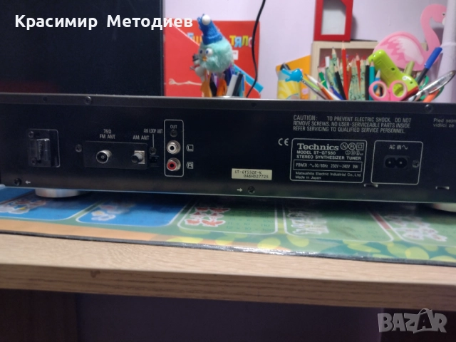 Technics st-gt 550 rds, снимка 5 - Аудиосистеми - 52586299