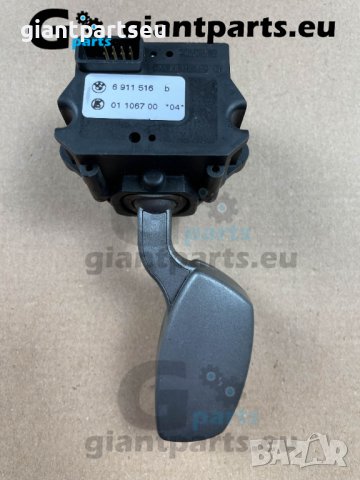 Лостчета чистачки и мигачи за БМВ е65 е66 BMW e65 E66, снимка 5 - Части - 40001875