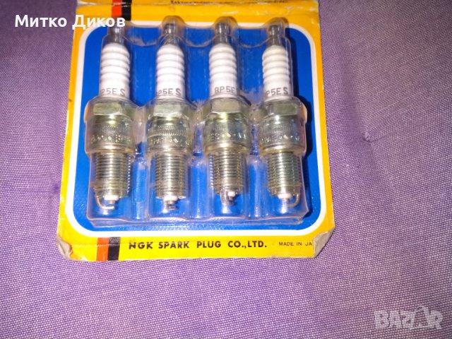 Spark plugs bp5es 14x19 japan автомобил. свещи нови-4броя- БМБ-Фиат  -Хонда-Мазда -Нисан-Тойота и др, снимка 5 - Аксесоари и консумативи - 43765650