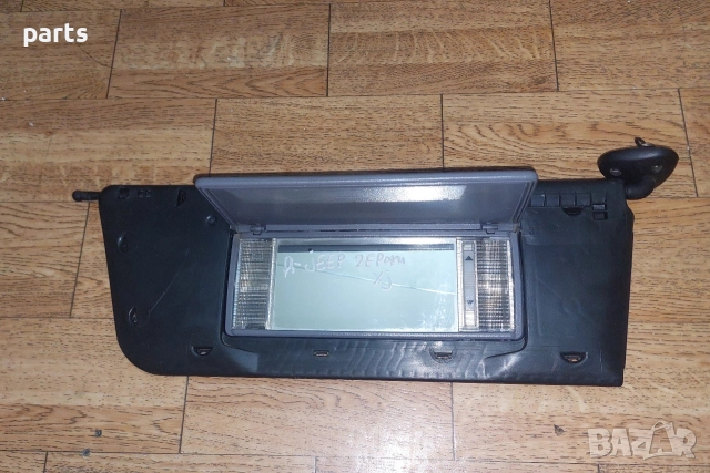 Плафон Десен Сенник Jeep Чероки XJ , снимка 3 - Части - 52844205