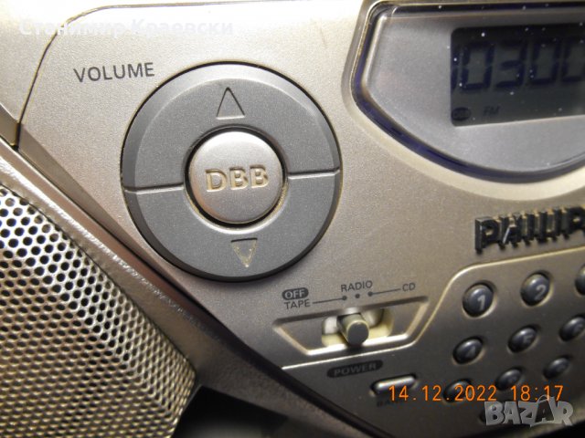 Philips AZ1500 Portable Cassette Radio CD Player, снимка 4 - Радиокасетофони, транзистори - 39028934