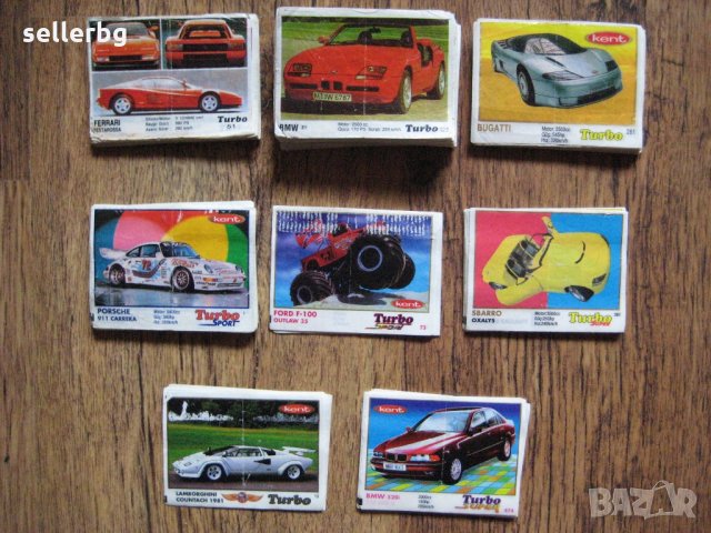 Картинки турбо бом бибом ото мото би бит лазер коли