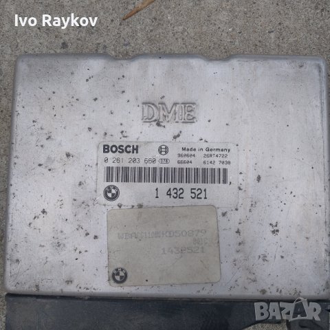 Компютър 0261200522 Bosch 1739534, BMW E36