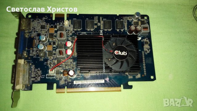 Продавам видео карта Pegatron GF 9600 GS 768MB DDR2 192bit VGA DVI HDMI PCI-E, снимка 1 - Видеокарти - 27581483