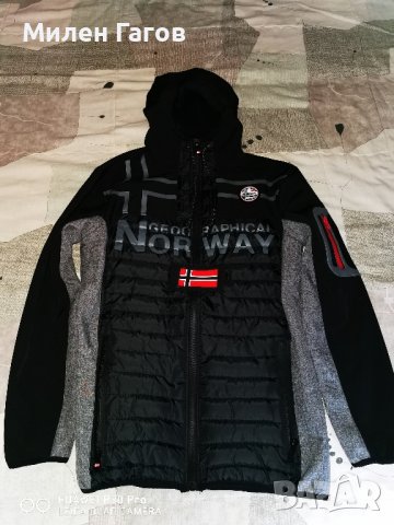 Мъжко яке на фирмата Geographical Norway, размер S, ново. 