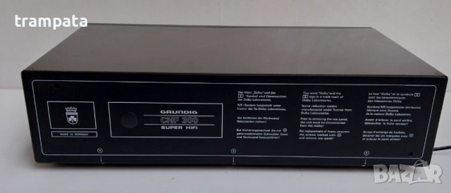 НАЙ ДОБРАТА ОФЕРТА Vintage Ретро Касетен дек Grundig CNF-300, снимка 6 - Декове - 52769400