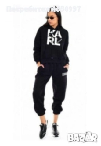 Дамски спортен екип Karl Lagerfeld 