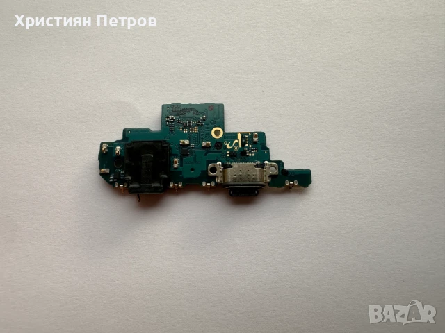 Долна платка с микрофон + антена + USB букса за зареждане за Samsung Galaxy A52s K2 версия