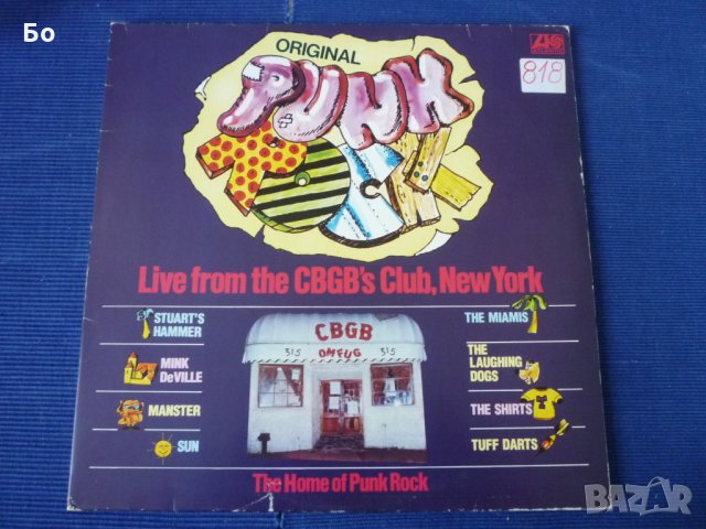 грамофонни плочи Original Punk Rock - live from the CBGB's club, NY, снимка 1 - Грамофонни плочи - 34787698