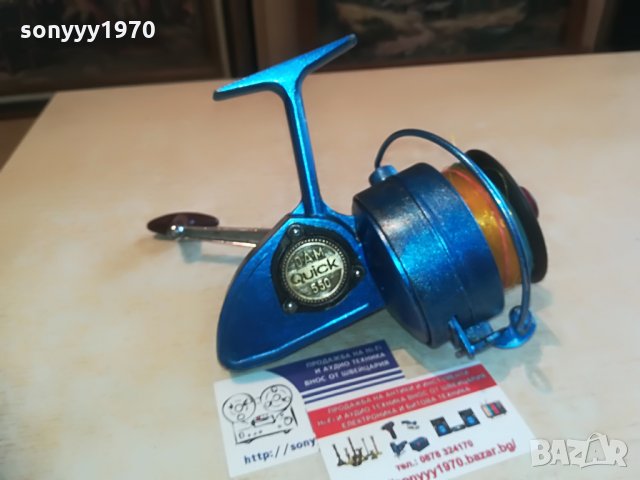 DAM QUICK 550-MADE IN WEST GERMANY, снимка 2 - Макари - 28537459