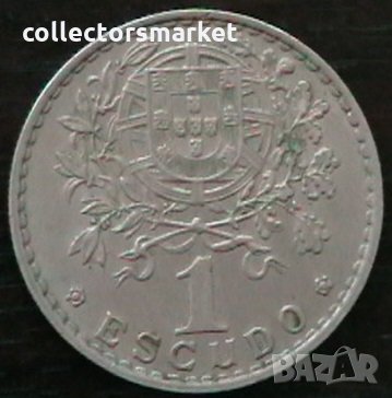 1 ескудо 1961, Португалия, снимка 2 - Нумизматика и бонистика - 32812207