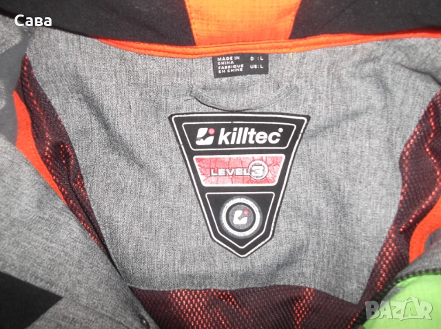 Зимно яке KILLTEC  мъжко,Л, снимка 10 - Якета - 52472126