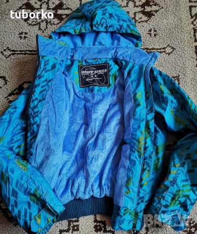 Лот ски якета Vuarnet, DC,Rodeo(C&A) , снимка 12 - Зимни спортове - 52885319