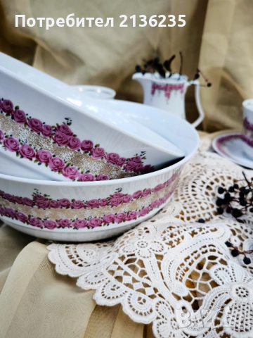 Сервиз за хранене 37 части , снимка 7 - Сервизи - 51949459