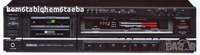 Търся Hitachi D-909 / Lo-D  D-909, снимка 1