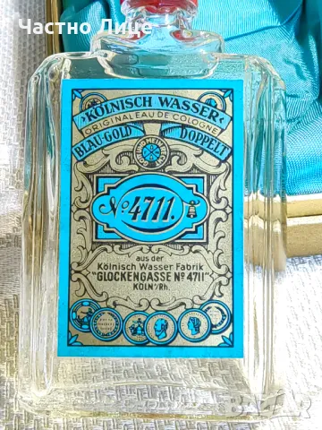 Оригинален Vintage No.4711 Комплект Истинска Кьолнска Вода Одеколон 100 ml и сапун, снимка 4 - Колекции - 48427336