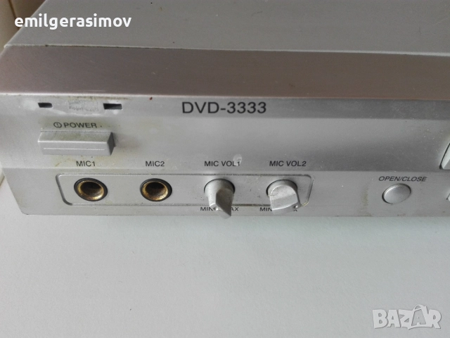 Ретро магнетофон UNITRA  GRUNDIG и старо Ди Ви Ди. ., снимка 13 - Антикварни и старинни предмети - 49503905