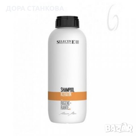 Selective Professional Keratin-шампоан за суха и увредена коса 1000 ml, снимка 1 - Продукти за коса - 27475790