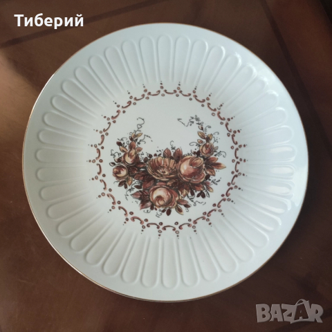 Порцеланово плато