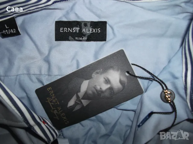 Риза ERNST ALEXIS  мъжка,Л