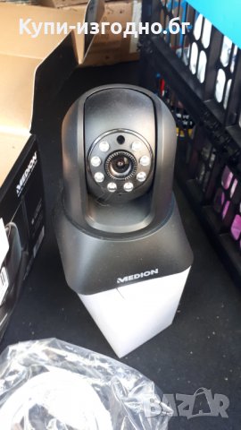 Medion P86019 (MD 86970) Безжична мрежа IP камера за наблюдение, снимка 5 - IP камери - 32841308