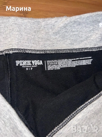 Victoria’s Secret Pink бели и сиви къси панталони с кристали, снимка 3 - Спортни екипи - 53540192