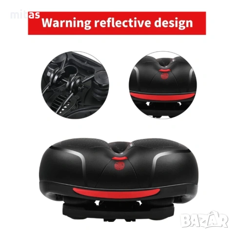 Ергономична седалка за велосипед с отвор, Омекотена, 250x210x105 мм, снимка 7 - Аксесоари за велосипеди - 53033452