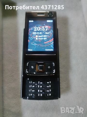 n95 pro /miniphone/Nokia/n95 design